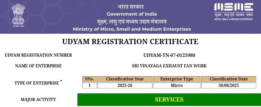Udyam Registration Certificate issued by the Ministry of Micro, Small and Medium Enterprises, Government of India